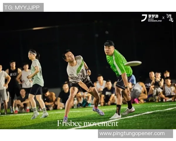 飞盘速度排行榜揭晓深圳飞盘队荣登第十名展现实力与潜力