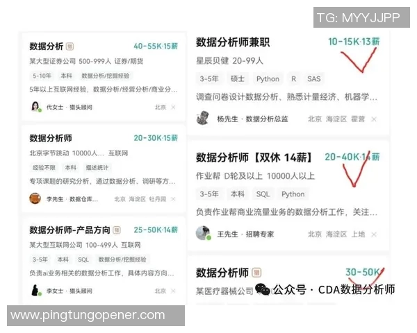 上海羽毛球队转型之路的探索与挑战精英赛特别报道