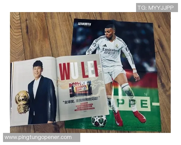 全国锦标赛特别报道：西安足球队拼搏历程与荣耀背后的故事