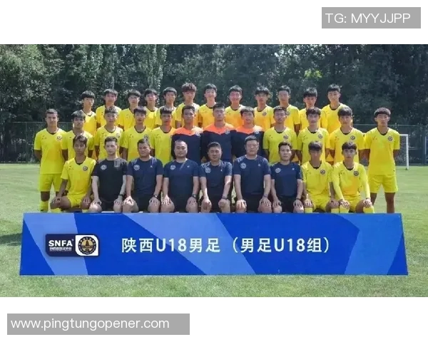 全运会特别报道：西安足球队如何在挑战中崛起与成长的励志故事