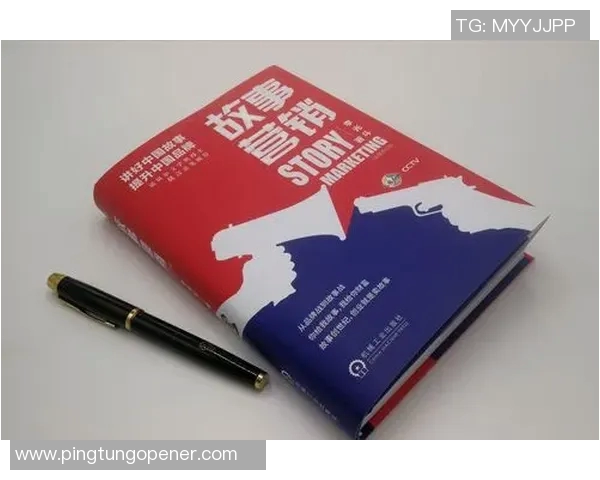 专访刘强揭秘英雄联盟成功背后的策略与故事