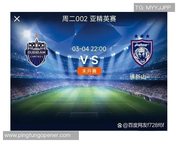 南京排球队防反战术解析与赛场表现的深度剖析