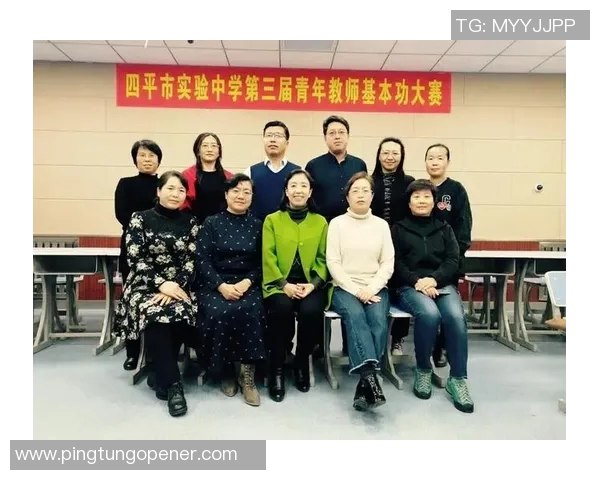 南京羽毛球队技术解析：从基本功到战术运用的全面探讨与提升