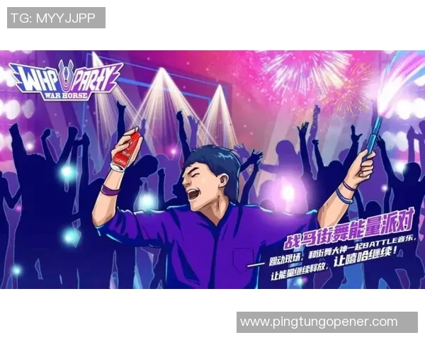 西安街舞队实力引发热议观众与专家观点交锋探讨舞蹈魅力