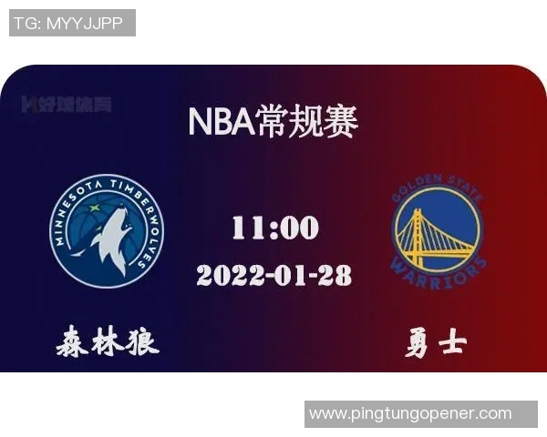 爵士队与森林狼队对决前瞻分析及比赛结果预测