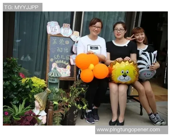 田宇翔的成长之路：从平凡少年到卓越领袖的奋斗历程与心路历程