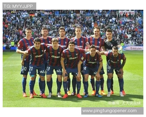 皇马与埃瓦尔对决前瞻分析球队状态与战术布置探讨