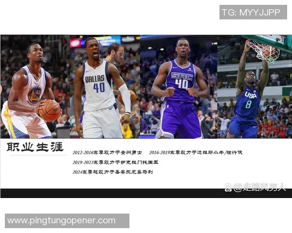 哈里森巴恩斯在NBA赛场的崛起与影响力分析